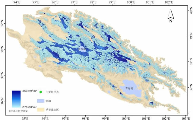 祁连山国家公园疏勒河源区多年冻土退化下活动层 土壤碳损失的微生物机制研究取得重大突破