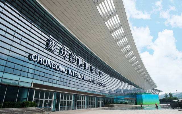 2022重庆国际生物技术与诊断行业展览会